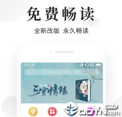 九卅娱乐娱城app 登录